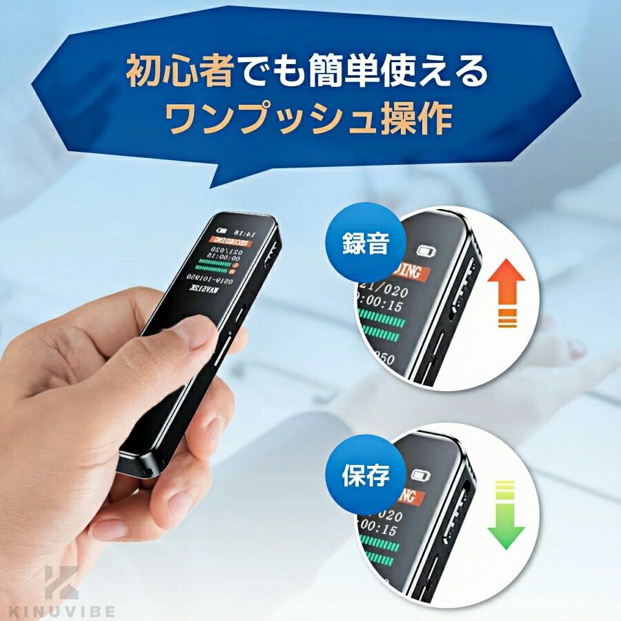 【中古-非常に良い】 Panasonic パナソニック ICレコーダー 4GB ブラック RR-XS455-K