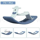 バランスボード×木馬 2way 子供 スポーツ玩具 体幹 トレーニング エクササイズ バランスディスク 子供用 大人用 運動不足 室内運動 お