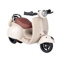 ハムスター おもちゃ 車 電動バイク ライト 音楽 付き 360°回転 オートバイのおもちゃ 小さなペット用 ウサギ モルモット チンチラ スナネズミ ネズミ 鳥 白い 玩具 かわいい ストレス解消 運動不足解消 ブルー ベージュ