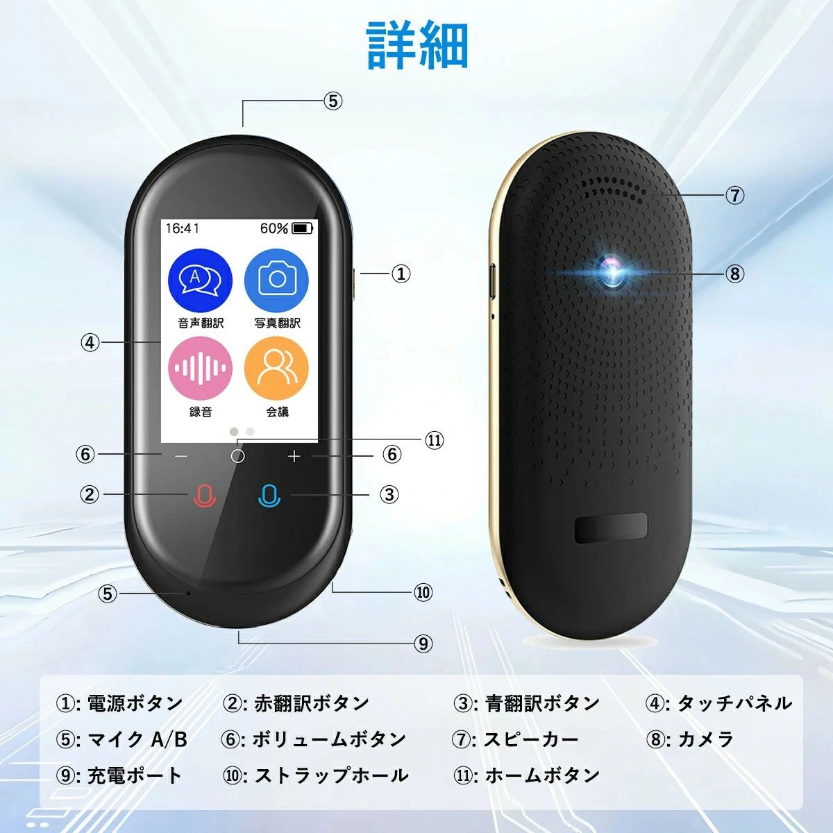 キズ自己修復保護フィルム カシオ電子辞書 EX-word XD-Kシリーズ 日本製 自社製造直販