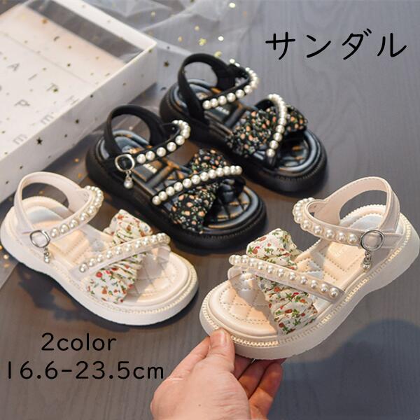 サンダル 女の子 かわいい キッズ 2color 履きやすい キッズサンダル ビーチサンダル 通学 入園式 入学..