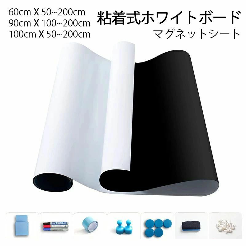 Dusky Rose ʥإץˤ㤨֥ۥ磻ȥܡ Ƚ  ޥͥåȥ  ɤŽ Ǵ弰 Žä ޥͥå  åȤǤ  ɻ Ǽ ļ ե ع Ҷ ٶ  ΰ Ҥɤ ץ쥼 100*200cmפβǤʤ4,827ߤˤʤޤ