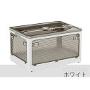 収納ボックス 折りたたみ 40L 3個組 5面開閉 新生活応援 大きめサイズ 隠れキャスター付き 組立簡単 積み重ね 収納ケース