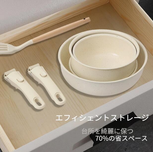 セラミックノンスティック調理器具セット、ポットとパンのセット取り外し可能なハンドル、インダクションキッチンセット、汚れや傷に強い、洗濯機/オーブン安全