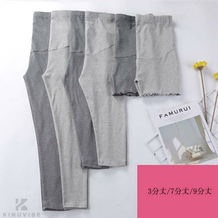 【送料無料】選べる3タイプ マタニティ レギンス 春夏 3分丈 7分丈 9分丈 インナー ぺチパンツ スパン マタニティ レギンス ストレッチ ルームウェア 妊婦 産後 マタニティ パンツ マタニティヨガ プレママ