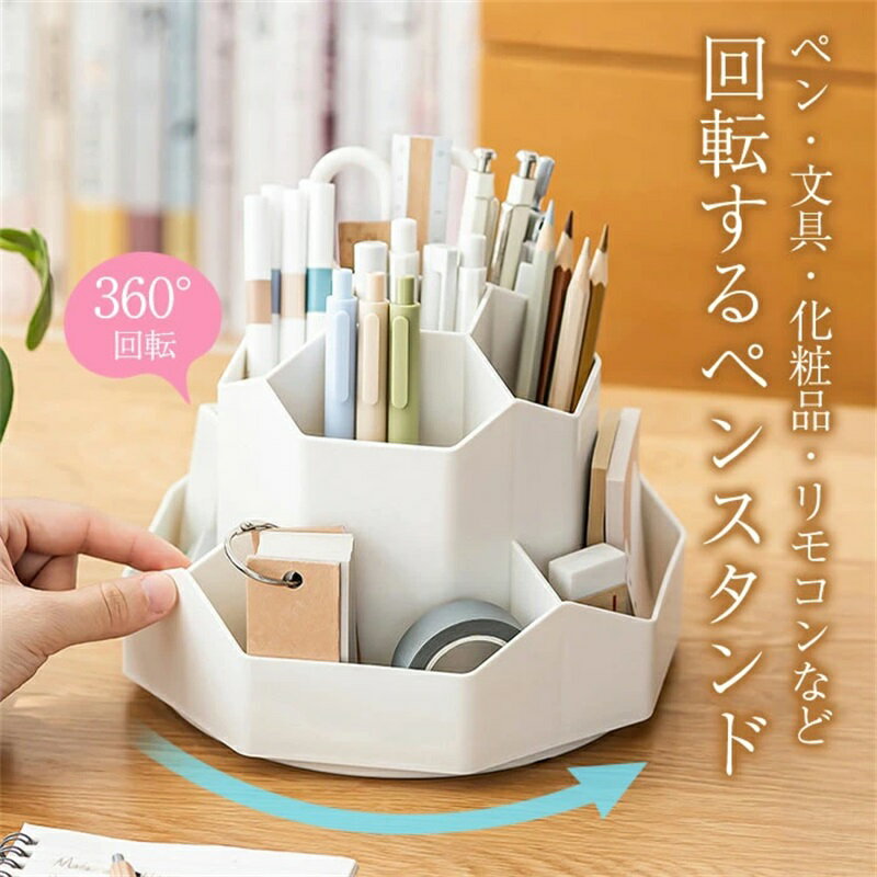 ڥ󥹥 ڥۥ ʸ˼ ե ڥΩ 360 ڥ󥱡 ž  ޤڥΩ   ڥ ǥǼ   ...