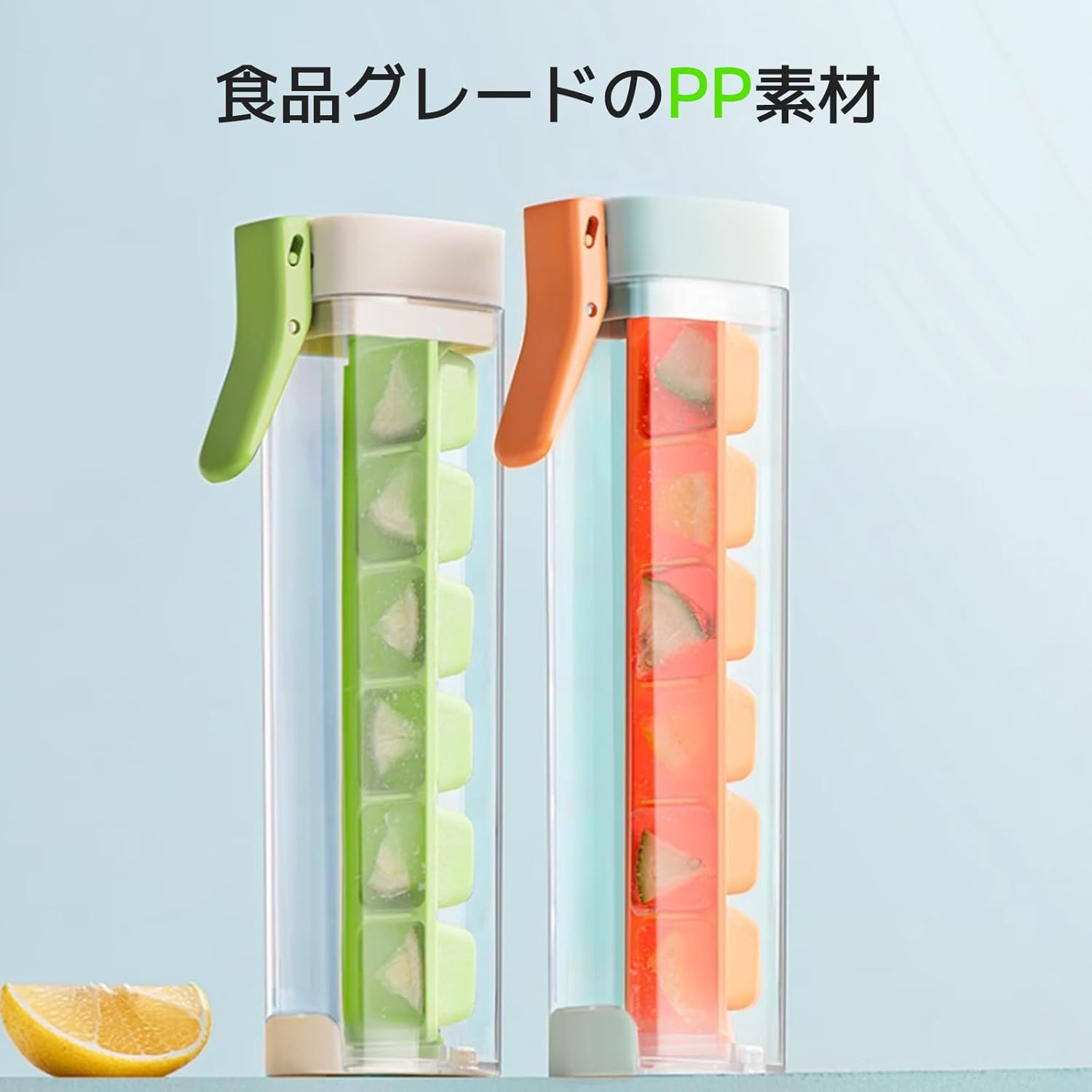 【ワンプッシュで氷が取れる】2025新型 製氷皿 製氷器 アイストレー 片手で押す氷型 6個セット 蓋付き シリコン 製氷 四角氷 小型 コンパクト 製氷ケース アイスキューブ 製氷箱 溶けにくい 取り出しやすい 操作簡単 携帯便利 冷凍保存 ウイスキー 冷たい 飲み物 キッチン