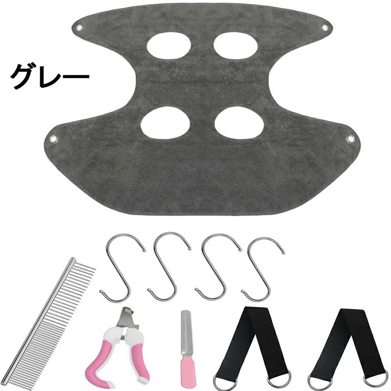 グルーミングハンモック 犬 小型犬 中型犬 ペット用 自宅でのお手入れに 爪切り トリミング 歯みがき ..