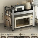 拡張可能な金属製キッチンカウンタートップオーガナイザー - 電子レンジ、オーブン、パン焼き機&スパイスラック付きカトラリーホルダー、グレー/ホワイト