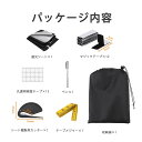 遮光 布 遮光シート窓遮光シート 断熱シート 日よけシート 窓 日除け 窓遮熱シート 暗幕 遮光板 超遮光シート 日差し・西日対策 窓に貼る目隠しシート 窓ガラス目隠しシート 遮光テープ 遮熱 1.46*2m/1.46x3m ブラック プレゼント ギフト 贈り物 送料無料