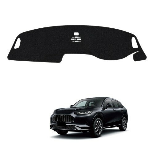 新型 ZR-V RZ系 ダッシュボードマット 車種専用設計 ZRV RZ3 RZ4 RZ5 RZ6 車内 ダッシュボードカバー ..