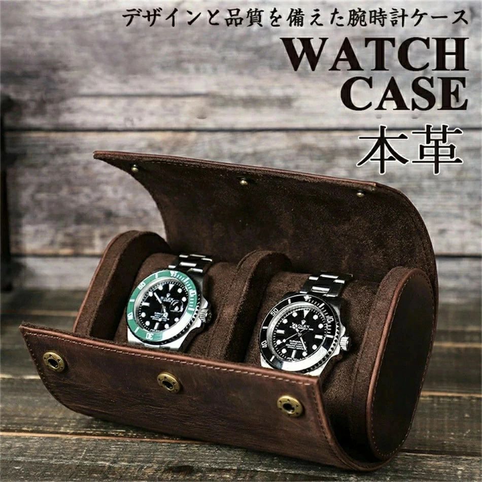 腕時計ケース 本革 時計ロールトラベルケース 2本用 旅行用腕時計ポーチ&ケース 収納ボックス ポータブ..