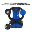 着用時 グッズ 猫背ベルト 猫背矯正ベルト 補助 猫背 ベルト 背筋矯正ベルト 補正 姿勢矯正ベルト サポーター 猫背サポーター 姿勢 矯正 グッズ 改善 猫背改善 ポスチャー 肩こり 男性 女性 メンズ 背筋矯正サポーター