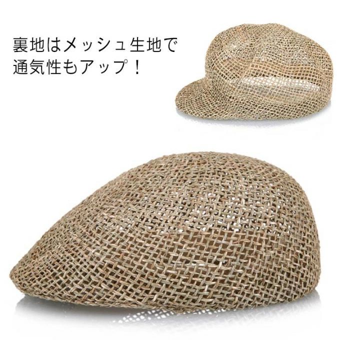 ハンチング 帽子 麦わら帽子 大きいサイズ メンズ シニアファッション 涼しい 夏 無地 大きめ メッシュ..