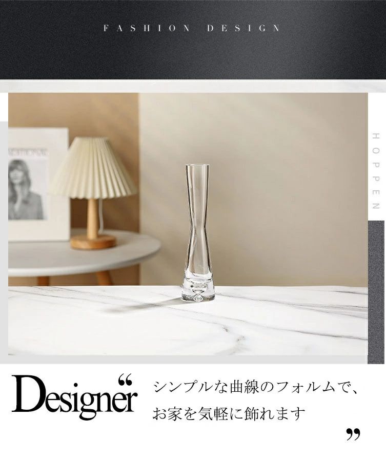 花瓶 ガラス おしゃれ 花器 一輪挿し フラワーベース 透明 15cm 20cm 25cm 水栽培 北欧 インテリア 雑貨 新生活 リビング 寝室 玄関 書斎 窓辺 食卓 花びん 円柱 生花 造花 植物 新築