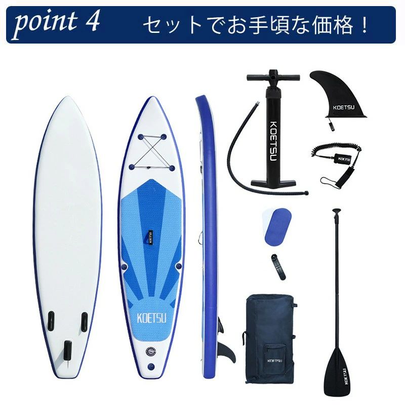 パドルボード インフレータブル スタンドアップパドルボード サップボード 空気を注入式 Supボード フ..