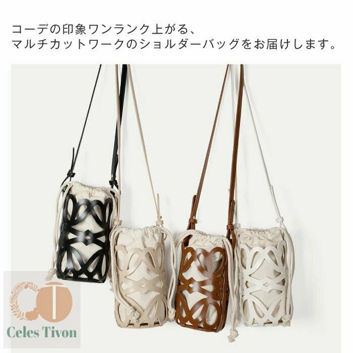 ショルダーバッグ レディース かごバッグ ショルダー バッグ 斜め掛けバッグ スマホショルダーバッグ ..