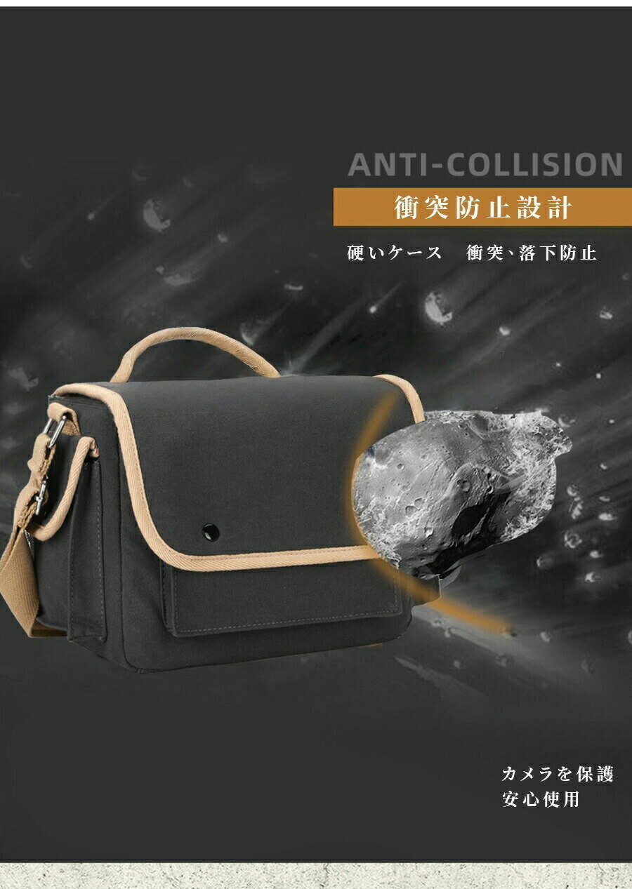 カメラバッグ ショルダー 一眼レフ ミラーレス カメラバッグ 一眼レフ お写んぽバッグ おしゃれ 防水 ..