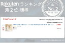 旅行使い捨て靴下 10足入り スポーツ 通気 汗を吸い取る使い捨て圧縮短い靴下 男性 女性用 ブラック いざという時の圧縮靴下 出張 旅行 防災グッズ 避難グッズ 圧縮 コンパクト ジム 持ち歩き 携帯用 非常用 防災 避難 避難所 持ち運び 防災用品 災害 水不要
