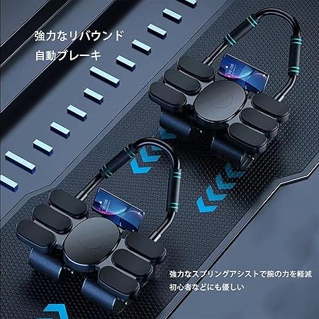 腹筋ローラー アブローラー アブホイール 筋肉ローラー エクササイズローラ 【転倒防止四輪安定システ..