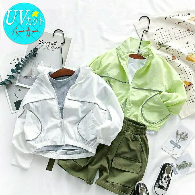 uvカット 長袖 涼しい uv 子供 パーカー男の子 キッズ ラッシュガード メッシュパーカー 日よけ 虫刺さ..