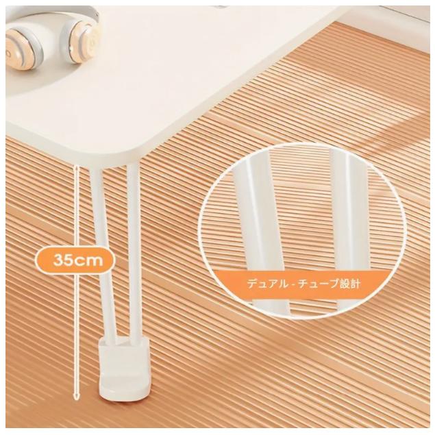 多機能 折りたたみテーブル　おりたたみテーブル ベッドテーブル ローテーブル 折りたたみミニテーブル テーブル 多機能 ラップトップテーブル PCデスク