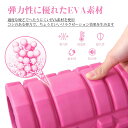 フォームローラー 筋膜リリース フォームローラー グリッド 初心者 ストレッチ器具 ソリッドコア 割れない 3種類凹凸の設計 多色 筋膜ローラー 自宅トレーニング 筋肉ほぐし ヨガローラー EVA素材 150KG耐荷重 マッサージローラー 筋膜リリース 軽量 筋弛緩 マッサージ ヨガ|詳細画像