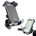 自転車 スマホホルダー 片手操作 自転車用 ロードバイク 携帯ホルダー 落下防止 振動吸収 360度回転 簡単取付 4.7-6.8インチに対応