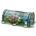 ビニールハウス PVC/PEカバー 温室 ガーデンハウスカバー 温室テント 防雨 防寒 害虫・鳥防止 簡易温室 フラワースタンド ガーデニング温室 植栽棚 園芸用品 中小型 花園温室 家庭用 組み立て簡単 雨/風邪対策 虫よけ 庭 植木鉢 菜園 花壇