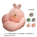 【最大2000円オフクーポン★お買い物マラソン】クッション 椅子用クッション バッククッション サポート 座布団 椅子用 背もたれ ソファ オフィスクッション シートクッション 腰痛 椅子用座布団