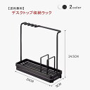 ラック キッチンスポンジ掃除用品 水切りラック シンク 食器用雑巾ラック 水切りラック 洗剤スポンジホルダー 排水用品 キッチンスポンジ収納ステンレス製防錆(3)