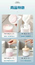 洗顔用泡立て器 洗顔用 泡立て器 バブルフォーマー スキンケア 泡立て ボディーケア プッシュタイプ ふんわり クリーム 泡立て器 洗顔料 簡単 かわいい きめ細かなマイクロバブル あわ 石鹸 せっけん 洗顔フォーム マイクロ 美容 プレゼント 送料無料