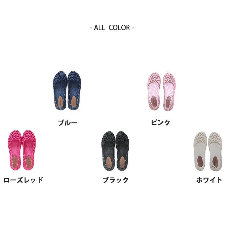 ラバーサンダル レディース サンダル ローヒール シューズ 靴 大きいサイズ 丸洗いロープメッシュ ラバ..