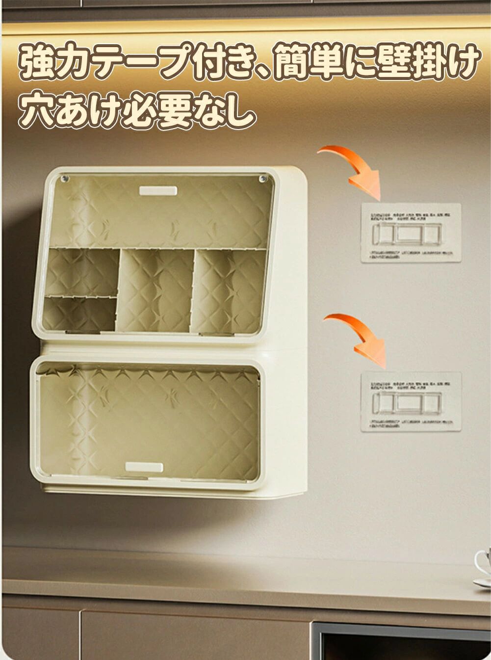 カップ収納 カップラック ミニカップボード ミニお茶碗収納ボックス ミニ食器棚 卓上食器棚 卓上式&壁掛け式(3)