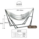 ハンモック 自立式 3 way ポータブルハンモック ハンガーフック 専用ケース付き チェアー 室内 折りたたみ おしゃれ デザイン アウトドア 屋外 キャンプ ハンモックチェア スタンド ギフト