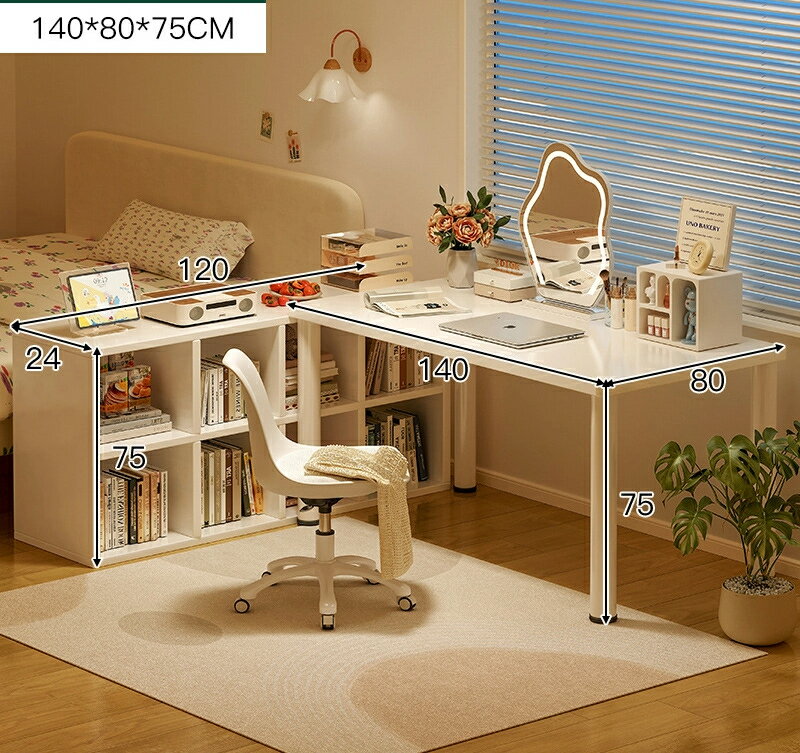 バター風コーナーデスク学生家庭用