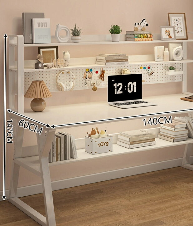 穴穴板机書架一体机学生デスクトップパソコン机家庭用学習机シンプルな机寝室女性