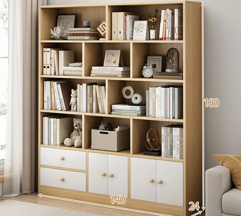 本棚床置き棚簡易棚多層収納収納棚オフィスショーケース家庭用リビング本棚