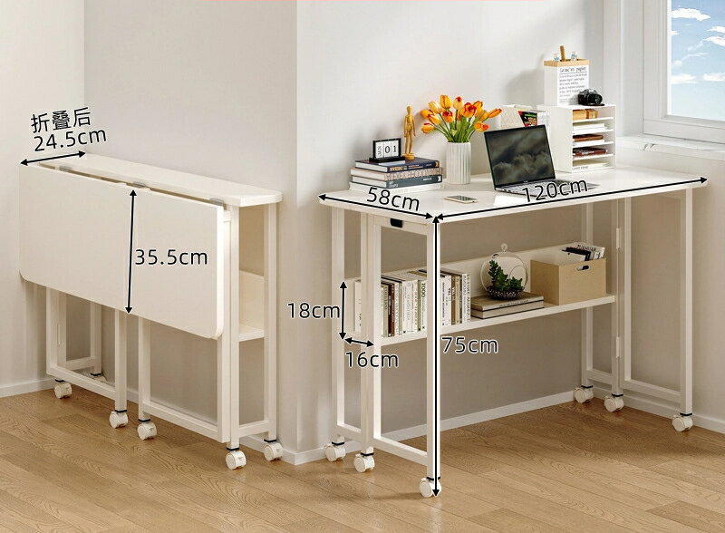 ベッドサイドのテーブル折り畳み式の机学生用の机本棚モバイルpc用の机寝室家庭用の簡易机