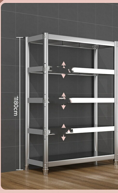 ステンレス棚キッチン多層棚業務用多機能収納棚電子レンジオーブン棚を厚くします