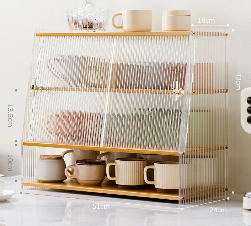 アクリルカップホルダー物置棚水バー台水カップカップホルダーコーヒーカップデスクトップ収納ショーケ..