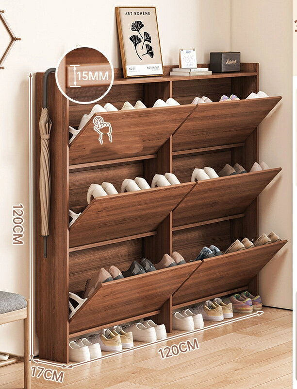 ダンプ下駄箱家庭用玄関玄関収納一体型モダンシンプル極狭多層薄型入家靴棚です