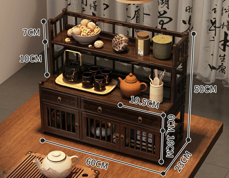 卓面博古棚中国式茶杯棚古典茶器棚ティーポット棚展示棚紫砂壷棚並べます