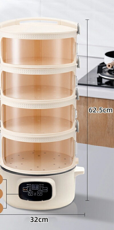 超長保温菜カバー多層食卓カバー電気加熱可能スマートカバー料理の保温カバー神器です