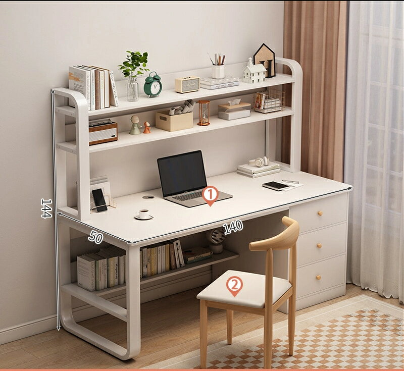机学生家庭用本棚一体机中学生高校生シンプル机机引き出し付きパソコン机学習机
