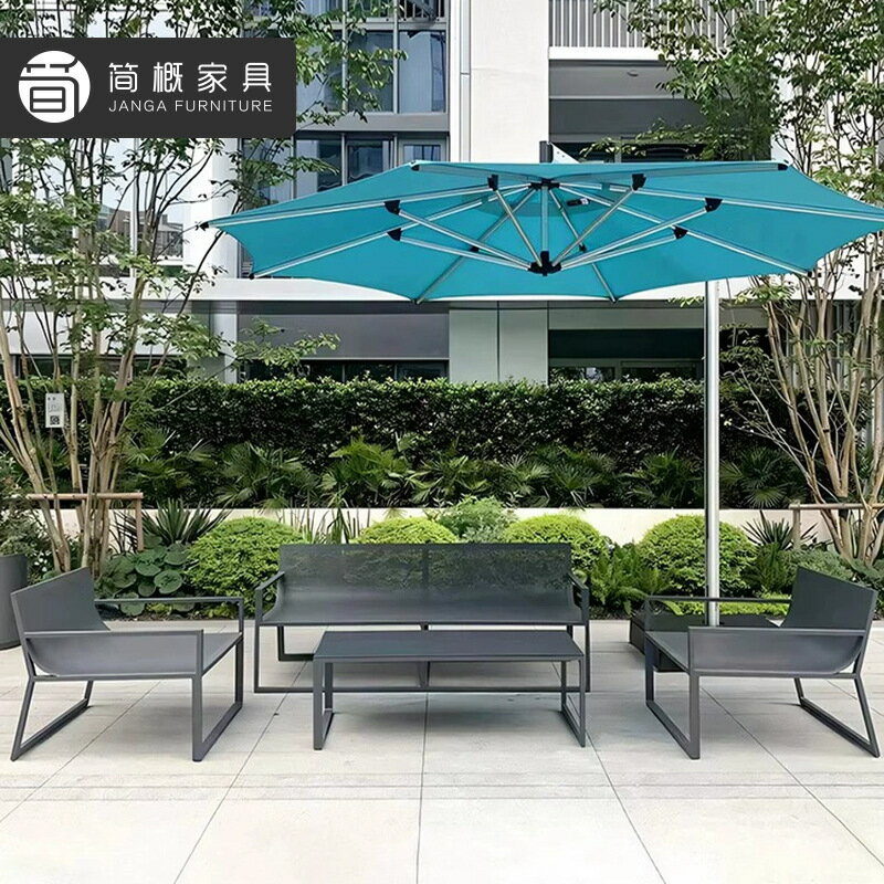 北欧别墅庭院沙发套装露台花园沙发桌椅酒店民宿休闲沙发茶几组合