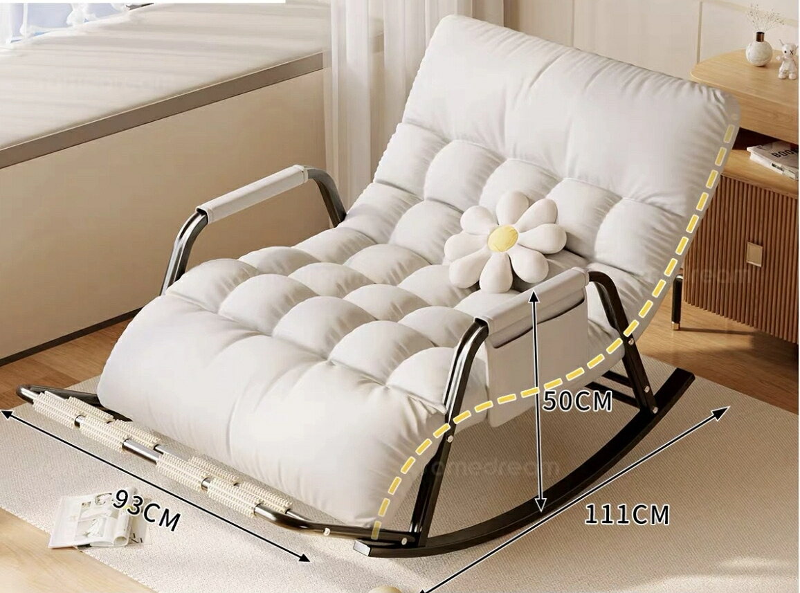 新しいタイプのロッキングチェア大人のリクライニングチェア家庭用レジャー怠け者のロッキングチェアバルコニー昼休みのロッキングチェア二人の快適な逍遥椅子です