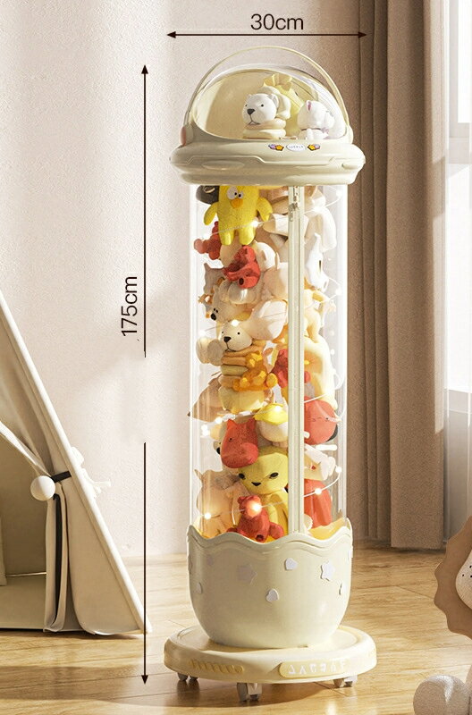 透明人形の卸売りバケツ宇宙人ジッパー円柱玩具防塵人形ぬいぐるみ整理収納神器です