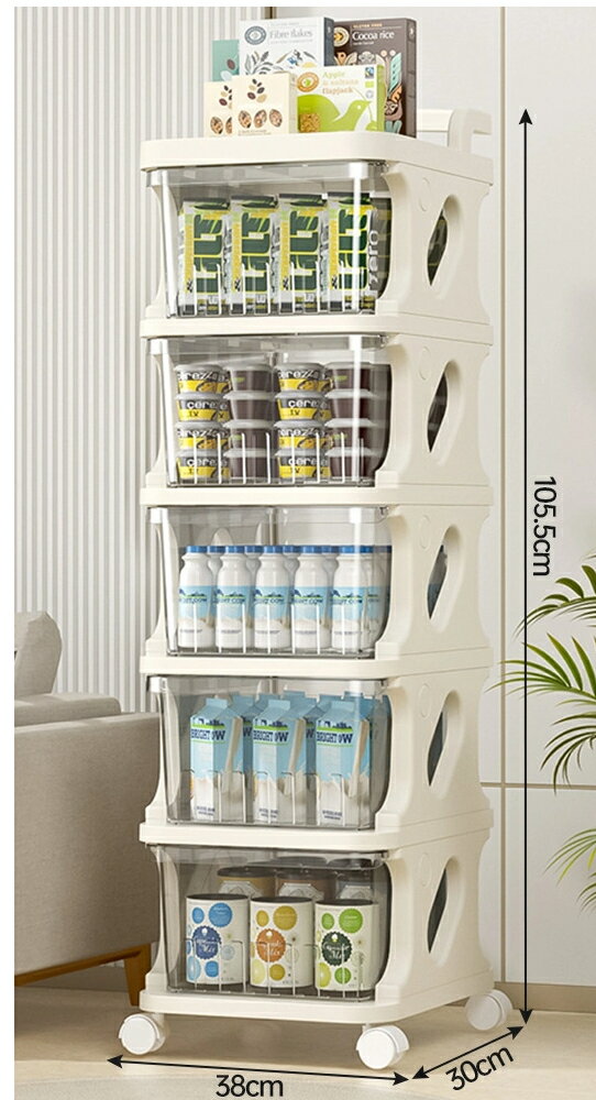 カートスナック菓子用棚ベビー用品用収納棚引き出し式可動式キッズ用おもちゃ用棚です