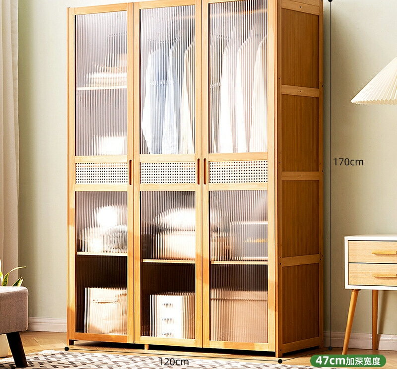 家庭用の小さい坪型の布衣のキャビネットの寝室の子供の簡易な賃貸部屋組み立て竹は低くて丈夫な新しい..
